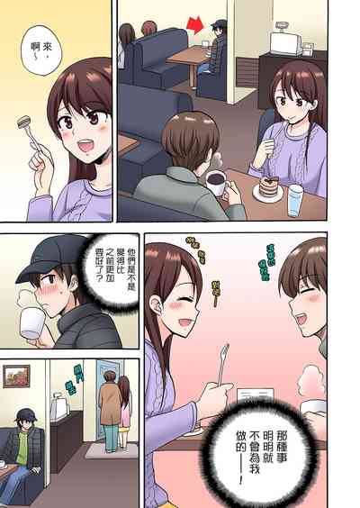 第297頁圖