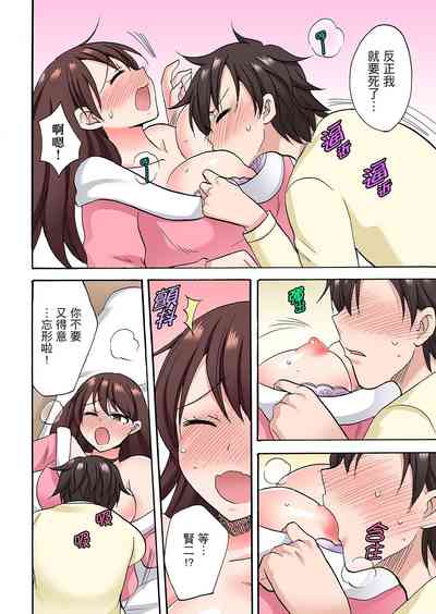 第309頁圖
