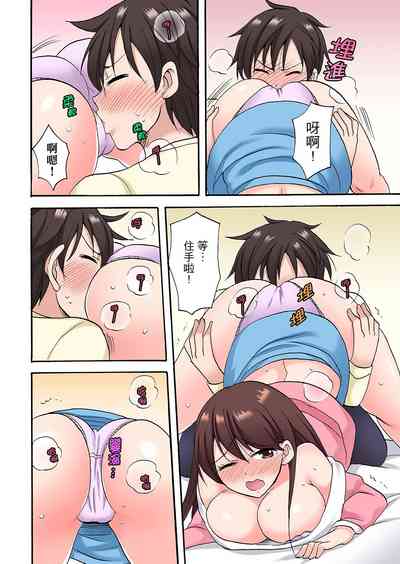 第313頁圖