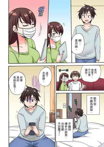 第325頁圖