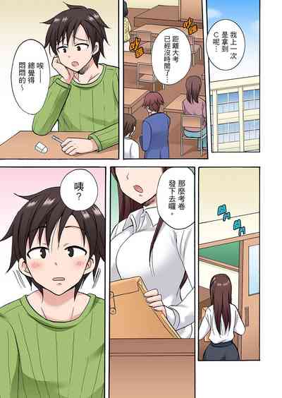 第329頁圖