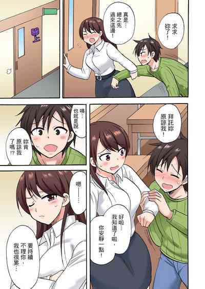 第333頁圖