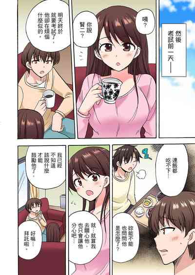 第353頁圖