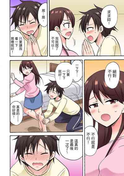 第357頁圖