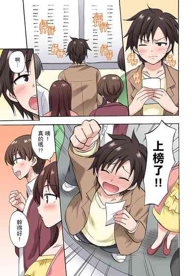 第377頁圖