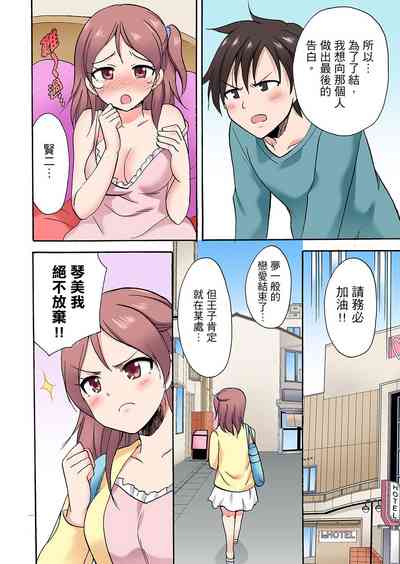 第405頁圖