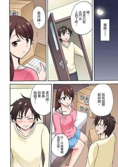 第409頁圖