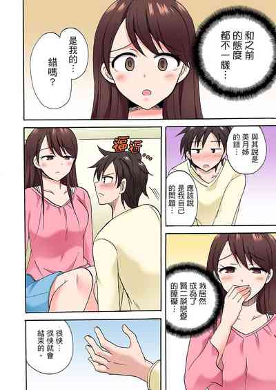 第413頁圖