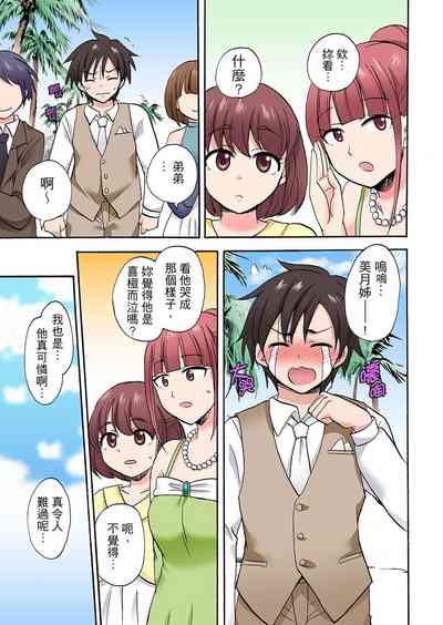 第441頁圖