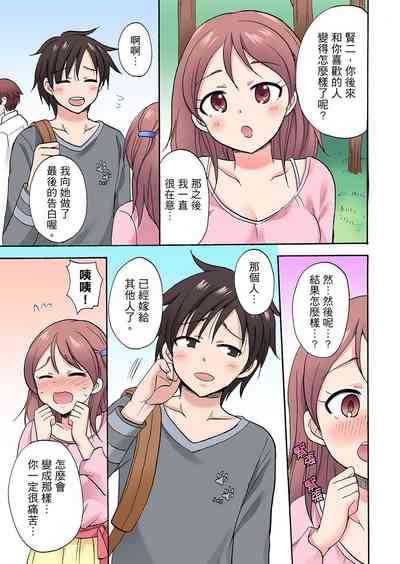 第445頁圖