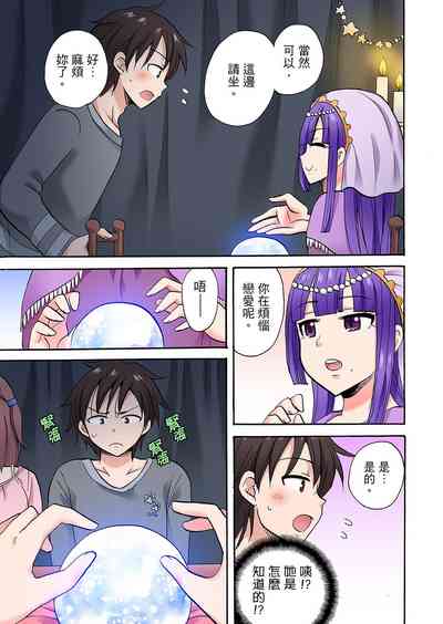 第449頁圖