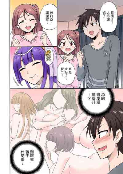 第453頁圖