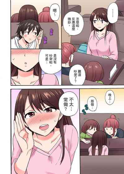 第457頁圖