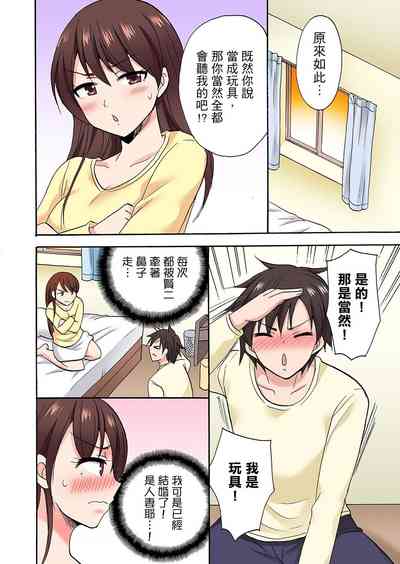 第469頁圖