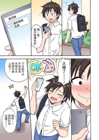 第493頁圖