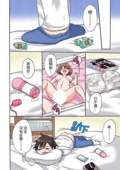 第505頁圖
