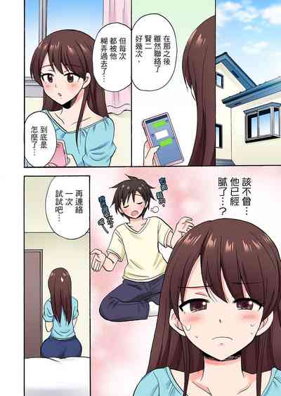 第525頁圖
