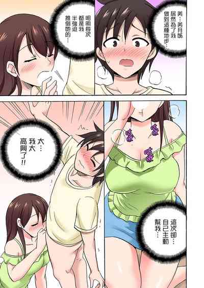 第533頁圖