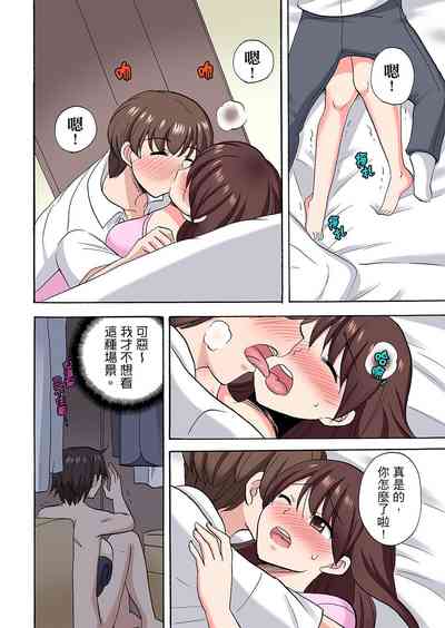 第561頁圖