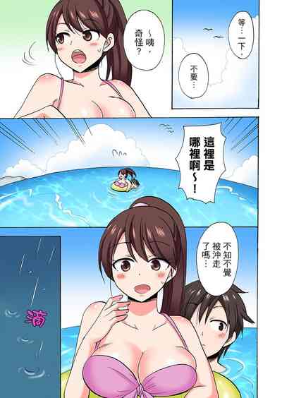 第593頁圖