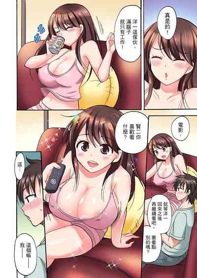 第5頁圖