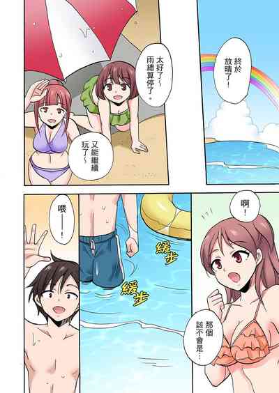 第609頁圖