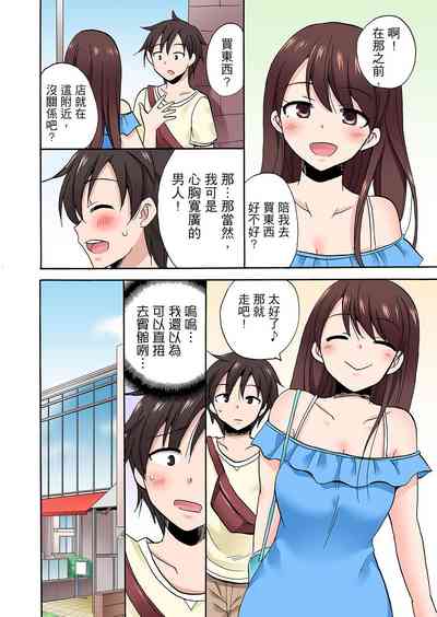 第613頁圖