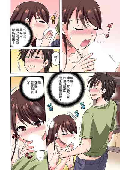 第61頁圖
