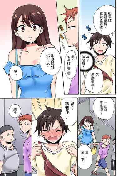 第633頁圖