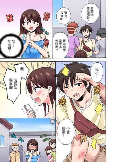 第637頁圖