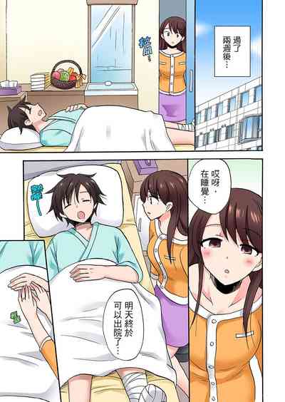 第641頁圖