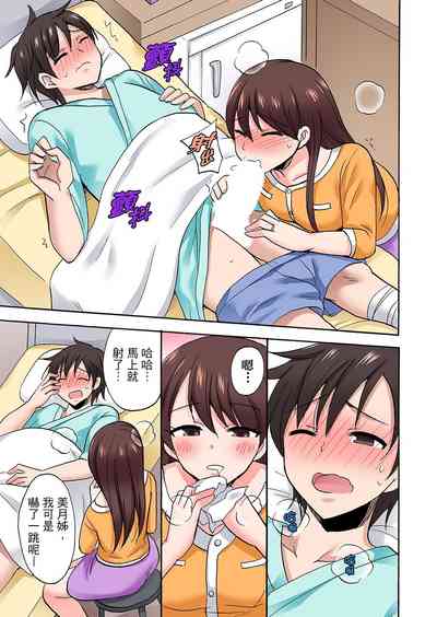 第645頁圖