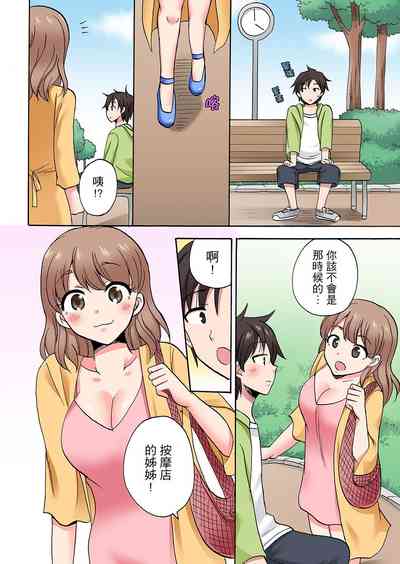 第669頁圖