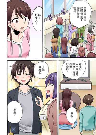 第673頁圖