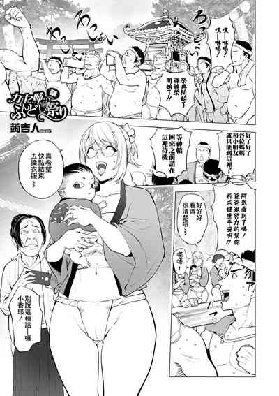 第1頁圖