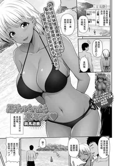 第1頁圖