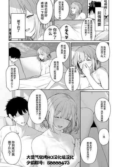 第1页图