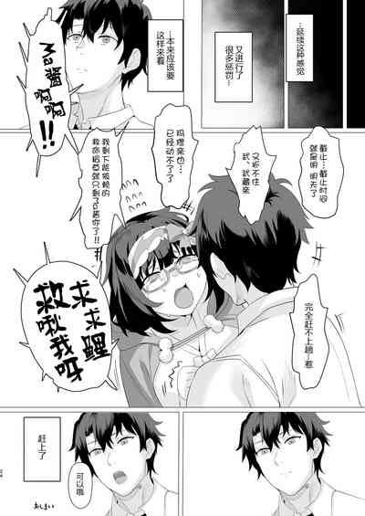 第25頁圖