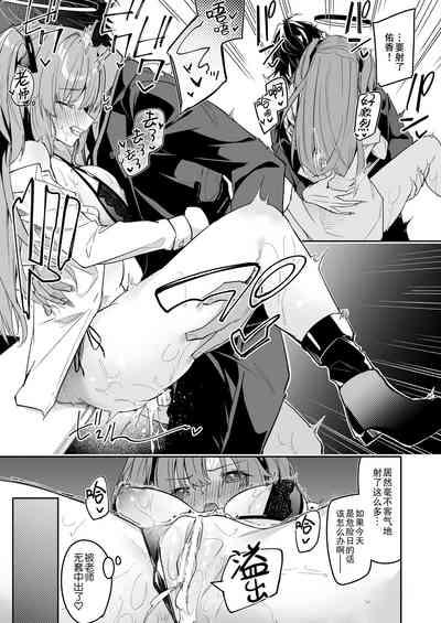 第17頁圖