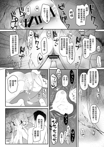第17頁圖