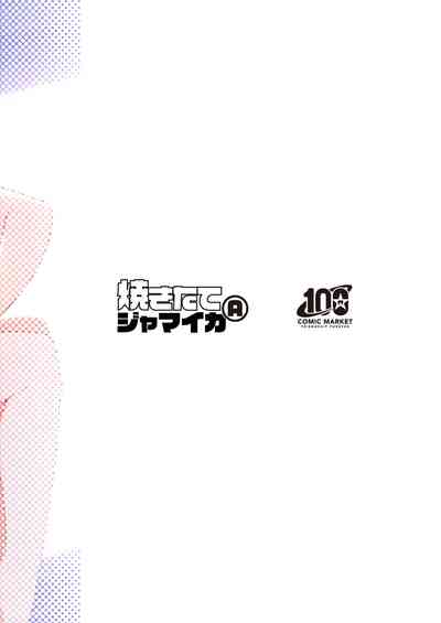 第25页图