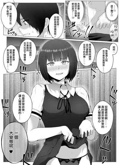 第21頁圖