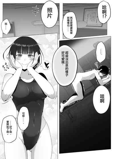 第33頁圖
