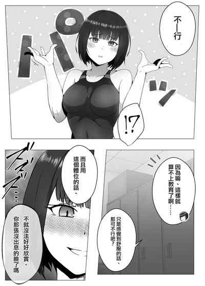 第41頁圖