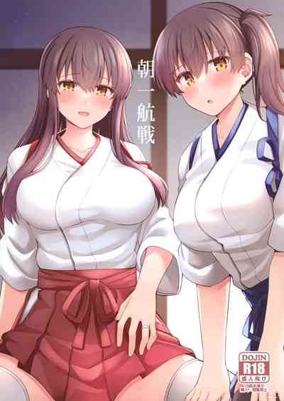 第1页图