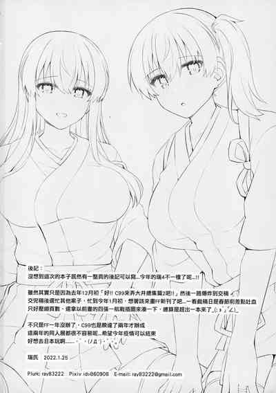 第21页图
