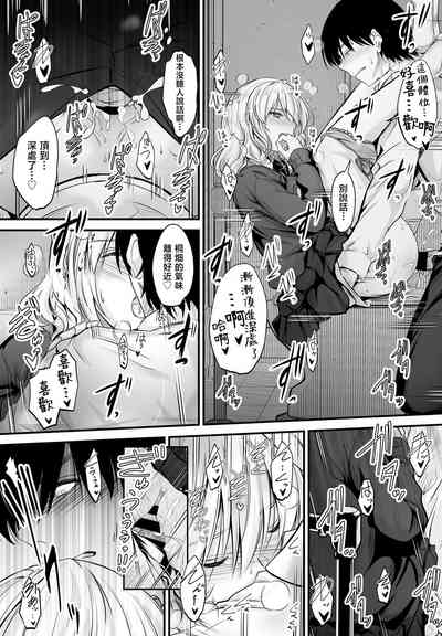 第21页图