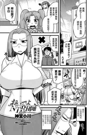 第1頁圖