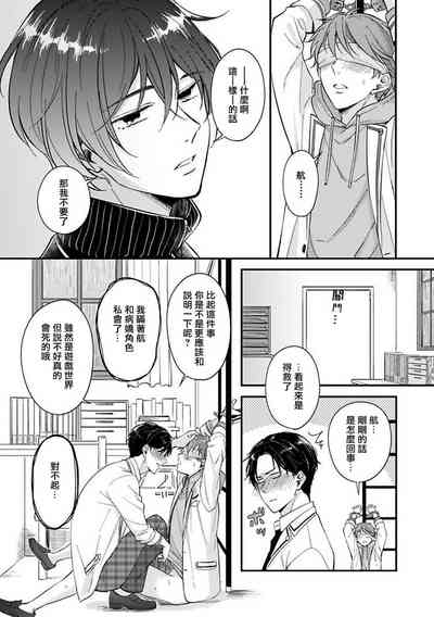 第77頁圖