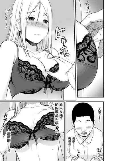 第17頁圖